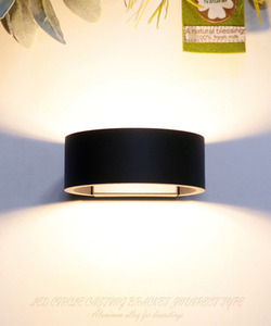 LED 원형 캐스팅 벽등 6w (블랙)
