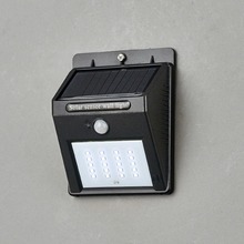LED 태양광 외부 센서등 (2호)
